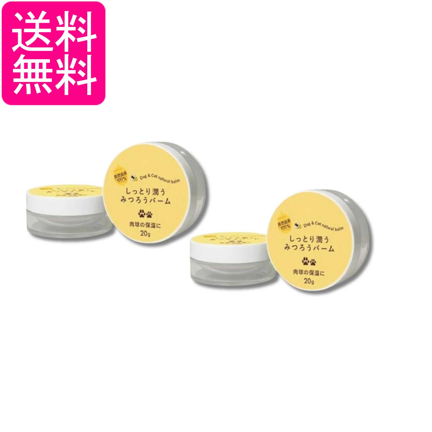 掲載商品の仕様や付属品等の詳細につきましては メーカーに準拠しておりますので メーカーホームページにてご確認下さいますよう よろしくお願いいたします。 当店は他の販売サイトとの併売品があります。 ご注文が集中した時、システムのタイムラグにより在庫切れとなる場合があります。 その場合はご注文確定後であってもキャンセルさせて頂きますのでご了承の上ご注文下さい。