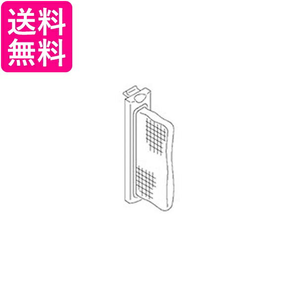 2個セット シャープ 2103370474 洗濯機用糸くずフィルター 送料無料