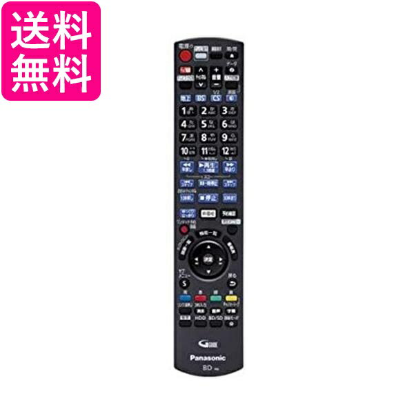 Rakuten - 2個セット パナソニック N2QAYB001086 ブルーレイディスクレコーダー用 リモコン Panasonic 送料無料