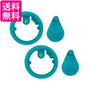 2個セット サーモス 交換用部品 2ウェイボトル FJJ キャップユニットパッキンセット 直飲みタイプ用 送料無料