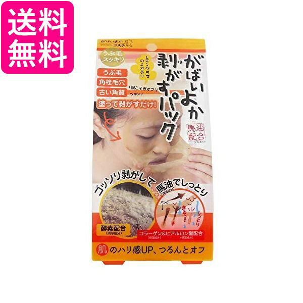 2�ĥ��å� ���Ф��褫 �������ѥå� �ӷ� �Ѽ� ���� ���� �ԡ��륪�� ����̵��