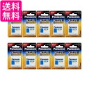 10個セット Panasonic CR-P2W パナソニック CRP2W カメラ 用 リチウム 電池 6V 送料無料(2)