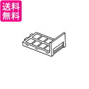 2個セット パナソニック FKA0430057 加湿機 除菌ユニット(防カビ材入り) Panasonic 送料無料