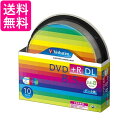 2Zbg OHwfBA TR85HP10SV1 Verbatim DVD+R DL 8.5GB 1L^p 