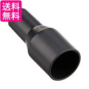 3個セット マキタ 22-38 418165-8(088381255684) ホースジョイント makita 送料無料