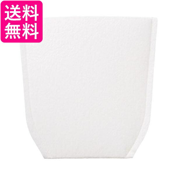 掲載商品の仕様や付属品等の詳細につきましては メーカーに準拠しておりますので メーカーホームページにてご確認下さいますよう よろしくお願いいたします。 当店は他の販売サイトとの併売品があります。 ご注文が集中した時、システムのタイムラグにより在庫切れとなる場合があります。 その場合はご注文確定後であってもキャンセルさせて頂きますのでご了承の上ご注文下さい。