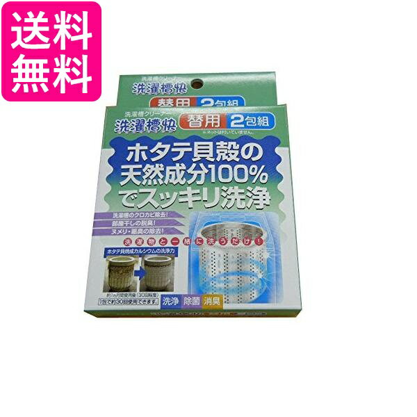 3�ĥ��å� �������� 16725 ������� ���� 2���� Seiei ����̵��