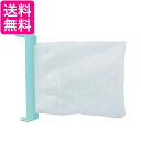 2個セット アクア LINT-51 G 洗濯機用糸くずフィルター 抗菌 AQUA 送料無料