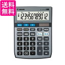 2個セット キャノン LS-122TUG SOB 12桁電卓 グリーン購入法適合 千万単位表示 時間計算付 税計算可 ミニ卓上タイプ Canon 送料無料(2)