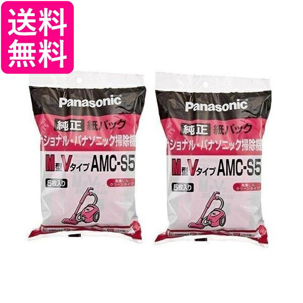 2ĥå ѥʥ˥å ѻѥå AMC-S5 MV 5 AMCS5 PANASONIC  ̵