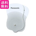 3個セット パナソニック EW0603P 2枚入 ロングユースパッド 低周波治療器・電気治療器用 送料無料