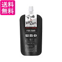 3個セット UNO ウーノ FOGBAR フォグバー (しっかりデザイン) つめかえ用 80ml ミストワックス 資生堂 送料無料