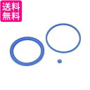 3個セット THERMOS B-004665 サーモス B004665 ステンレスランチジャー JBGパッキンセット 送料無料