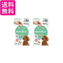 2個セット ベッツラボ メディボール ささみ味 犬用 15個入り Vet's Labo 送料無料