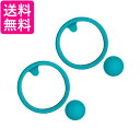 サーモス パッキン B-004713 2個セット サーモス B004713 真空断熱スポーツジャグ FFOパッキンセット FFO-2000用 パッキンセット T...