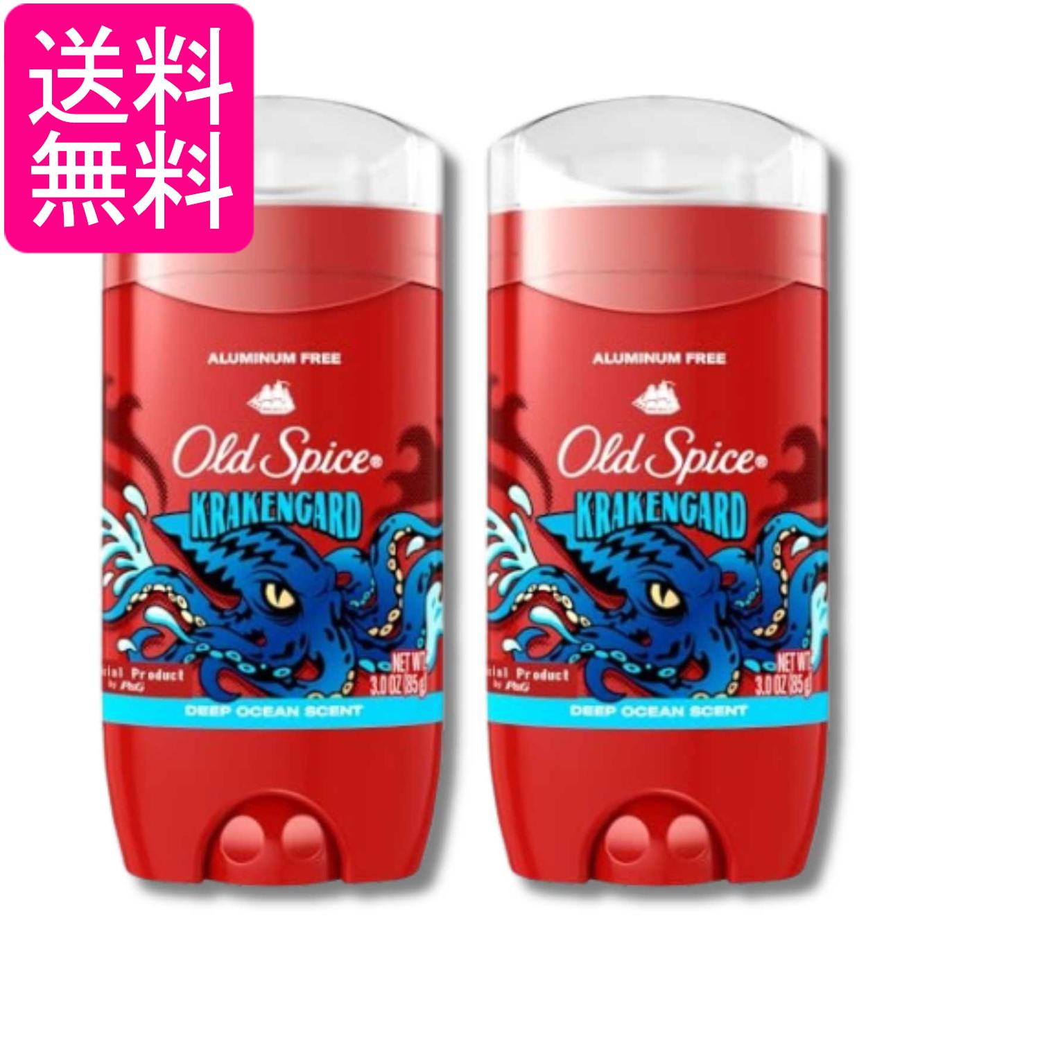 ■化粧品 ■アメリカ ■P&G ■広告文責：森実販売 TEL 050-3580-1499 掲載商品の仕様や付属品等の詳細につきましては メーカーに準拠しておりますので メーカーホームページにてご確認下さいますよう よろしくお願いいたします。 当店は他の販売サイトとの併売品があります。 ご注文が集中した時、システムのタイムラグにより在庫切れとなる場合があります。 その場合はご注文確定後であってもキャンセルさせて頂きますのでご了承の上ご注文下さい。