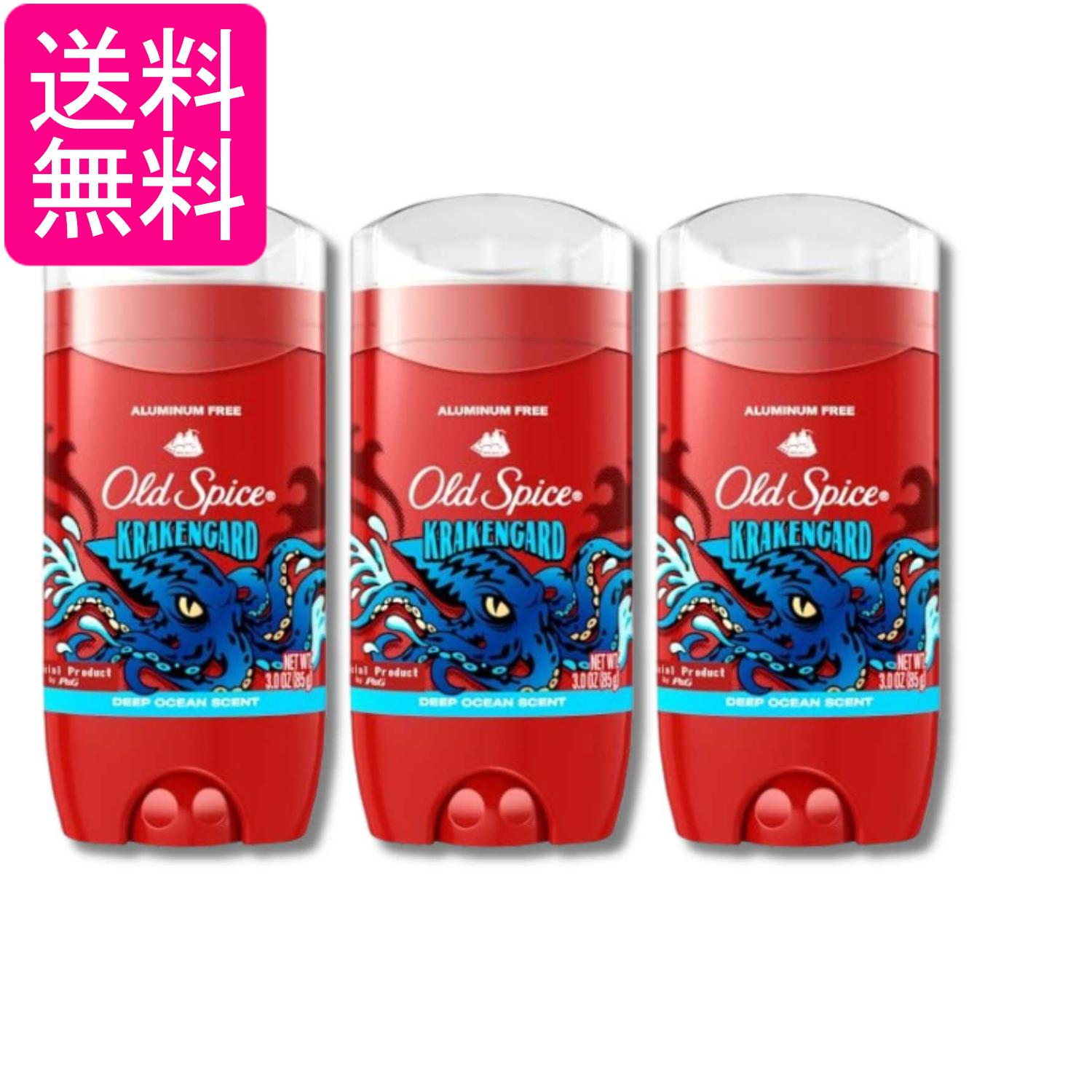 ■化粧品 ■アメリカ ■P&G ■広告文責：森実販売 TEL 050-3580-1499 掲載商品の仕様や付属品等の詳細につきましては メーカーに準拠しておりますので メーカーホームページにてご確認下さいますよう よろしくお願いいたします。 当店は他の販売サイトとの併売品があります。 ご注文が集中した時、システムのタイムラグにより在庫切れとなる場合があります。 その場合はご注文確定後であってもキャンセルさせて頂きますのでご了承の上ご注文下さい。