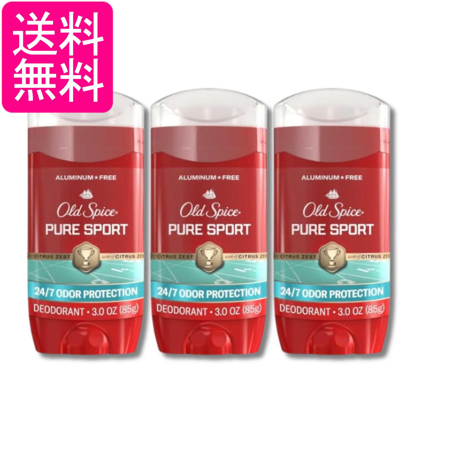 ■化粧品 ■アメリカ ■P&G ■広告文責：森実販売 TEL 050-3580-1499 掲載商品の仕様や付属品等の詳細につきましては メーカーに準拠しておりますので メーカーホームページにてご確認下さいますよう よろしくお願いいたします。 当店は他の販売サイトとの併売品があります。 ご注文が集中した時、システムのタイムラグにより在庫切れとなる場合があります。 その場合はご注文確定後であってもキャンセルさせて頂きますのでご了承の上ご注文下さい。