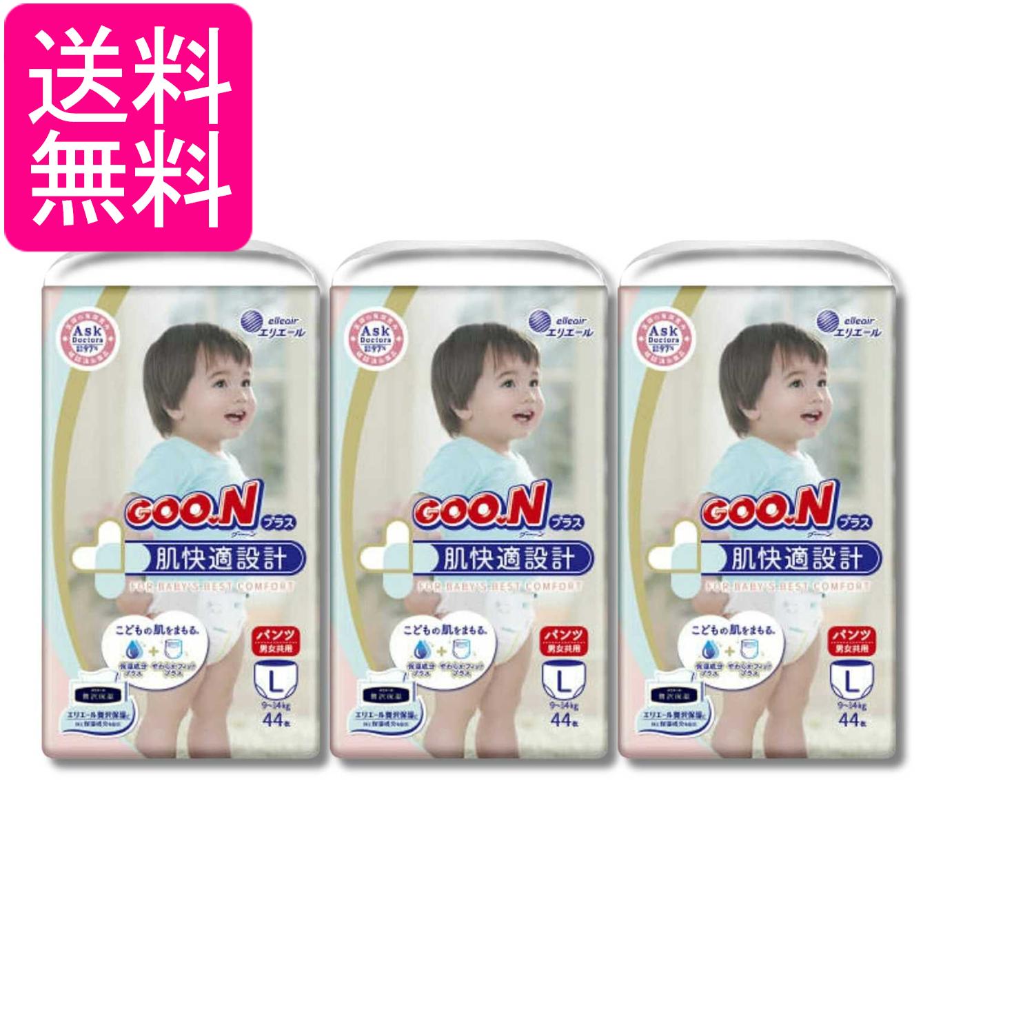 掲載商品の仕様や付属品等の詳細につきましては メーカーに準拠しておりますので メーカーホームページにてご確認下さいますよう よろしくお願いいたします。 当店は他の販売サイトとの併売品があります。 ご注文が集中した時、システムのタイムラグにより在庫切れとなる場合があります。 その場合はご注文確定後であってもキャンセルさせて頂きますのでご了承の上ご注文下さい。