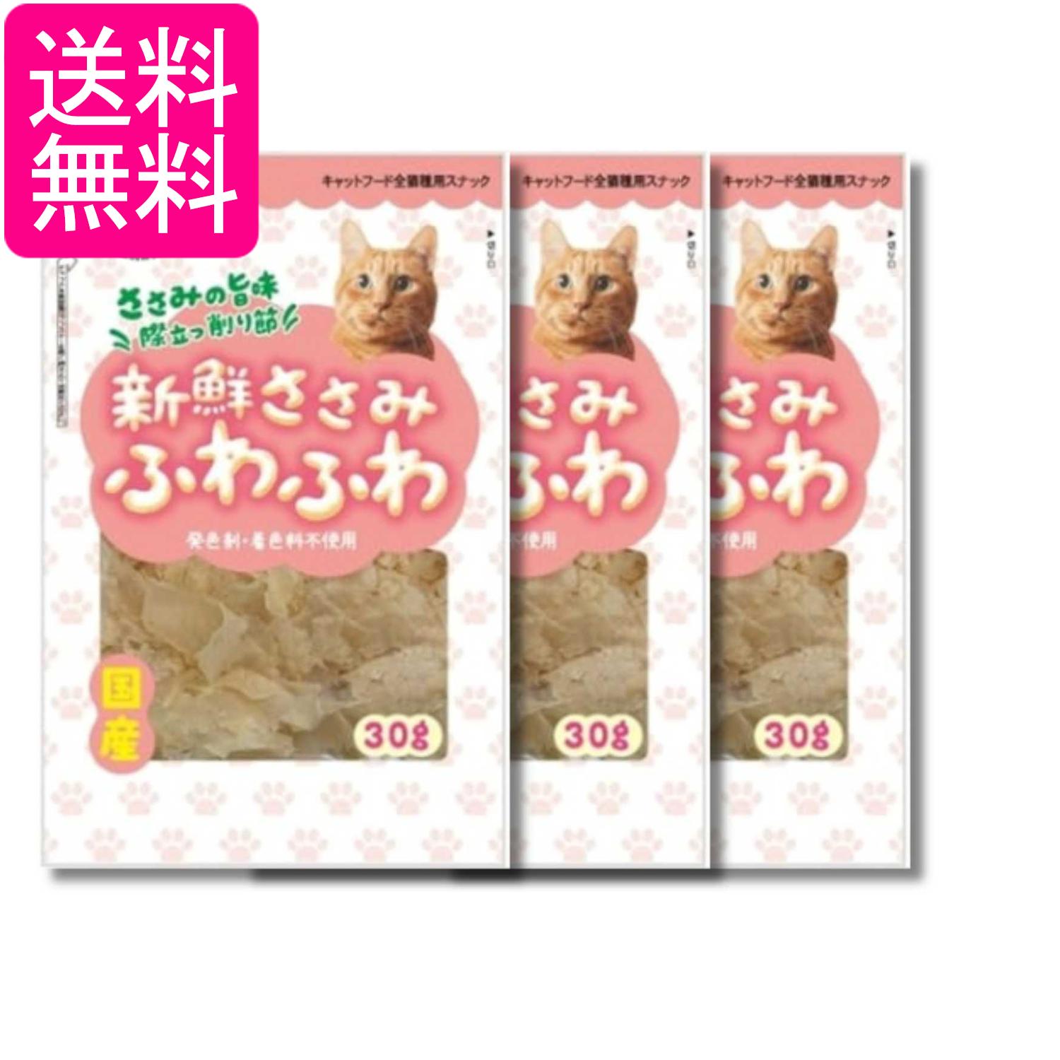 掲載商品の仕様や付属品等の詳細につきましては メーカーに準拠しておりますので メーカーホームページにてご確認下さいますよう よろしくお願いいたします。 当店は他の販売サイトとの併売品があります。 ご注文が集中した時、システムのタイムラグにより在庫切れとなる場合があります。 その場合はご注文確定後であってもキャンセルさせて頂きますのでご了承の上ご注文下さい。