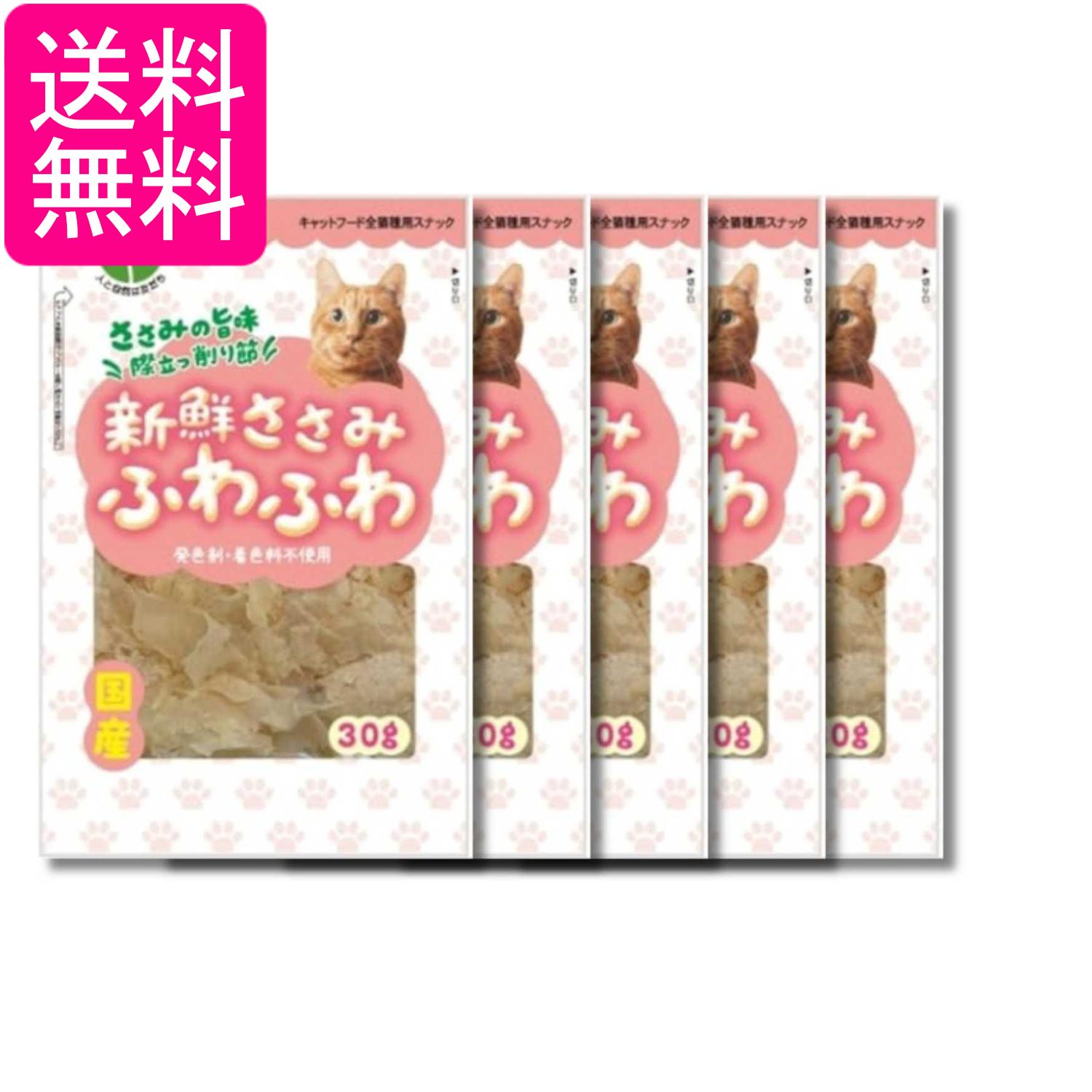 掲載商品の仕様や付属品等の詳細につきましては メーカーに準拠しておりますので メーカーホームページにてご確認下さいますよう よろしくお願いいたします。 当店は他の販売サイトとの併売品があります。 ご注文が集中した時、システムのタイムラグにより在庫切れとなる場合があります。 その場合はご注文確定後であってもキャンセルさせて頂きますのでご了承の上ご注文下さい。