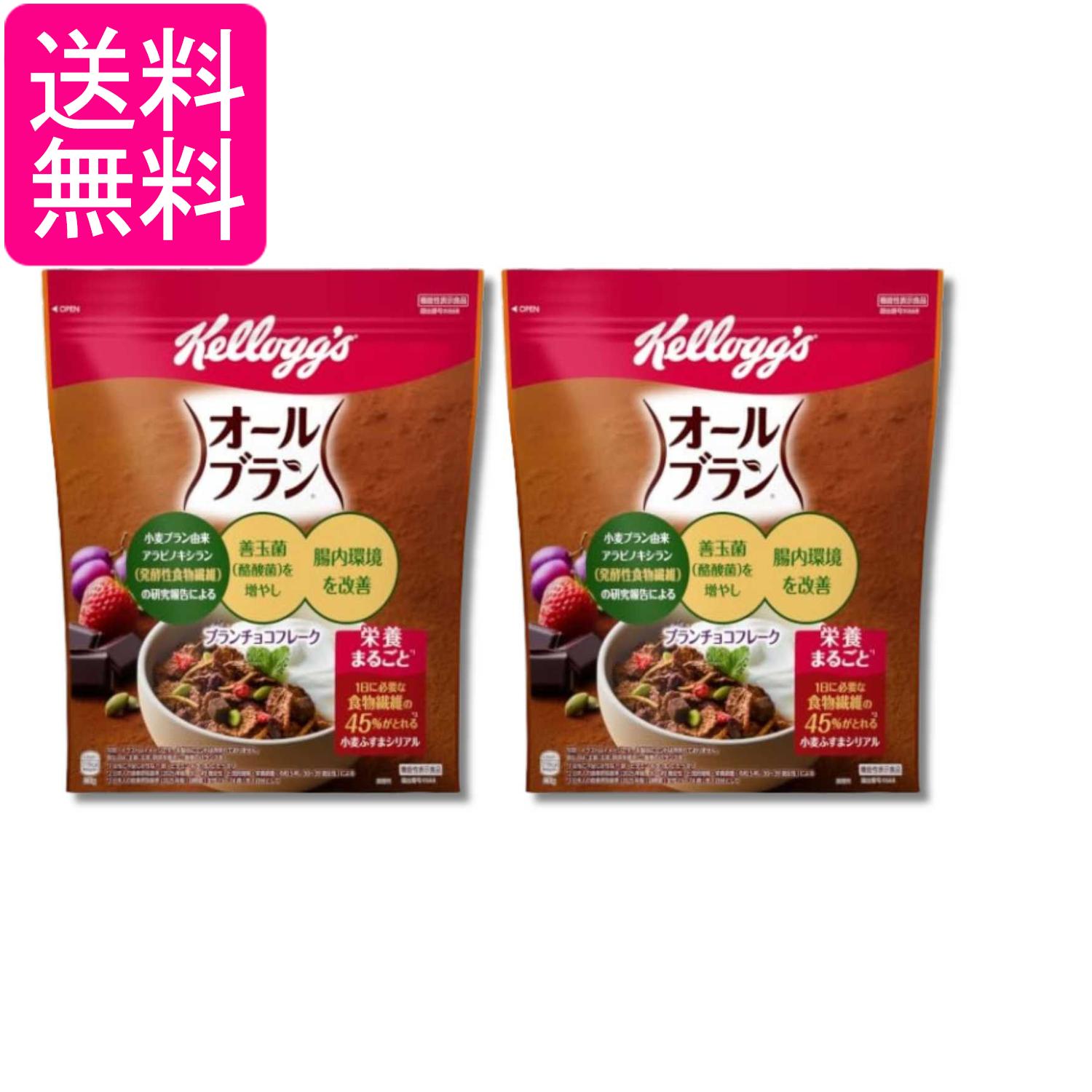 ■食品 ■日本 ■日本ケロッグ ■成分 精米（アメリカ、タイ）、全粒小麦、砂糖、小麦ブラン、ファイバースティック（小麦ブラン、砂糖、麦芽エキス、食塩）、チョコレート（乳成分を含む）、ぶどう糖果糖液糖、レーズン加工品（レーズン、植物油脂）、水溶性食物繊維、ココアパウダー、食塩、かぼちゃの種、チョコレート加工品（チョコレート（乳成分を含む）、植物油脂、乳糖、還元水あめ、ココアバター、ココアパウダー、脱脂濃縮乳）、麦芽エキス、イチゴ加工品（イチゴ、植物油脂）/香料、グリセリン、ビタミンC、乳化剤（大豆を含む）、鉄、ナイアシン、増粘剤（キサンタンガム）、ビタミンB2、酸化防止剤(ビタミンE)、ビタミンB1、ビタミンA、ビタミンD ■広告文責：森実販売 TEL 050-3580-1499 掲載商品の仕様や付属品等の詳細につきましては メーカーに準拠しておりますので メーカーホームページにてご確認下さいますよう よろしくお願いいたします。 当店は他の販売サイトとの併売品があります。 ご注文が集中した時、システムのタイムラグにより在庫切れとなる場合があります。 その場合はご注文確定後であってもキャンセルさせて頂きますのでご了承の上ご注文下さい。
