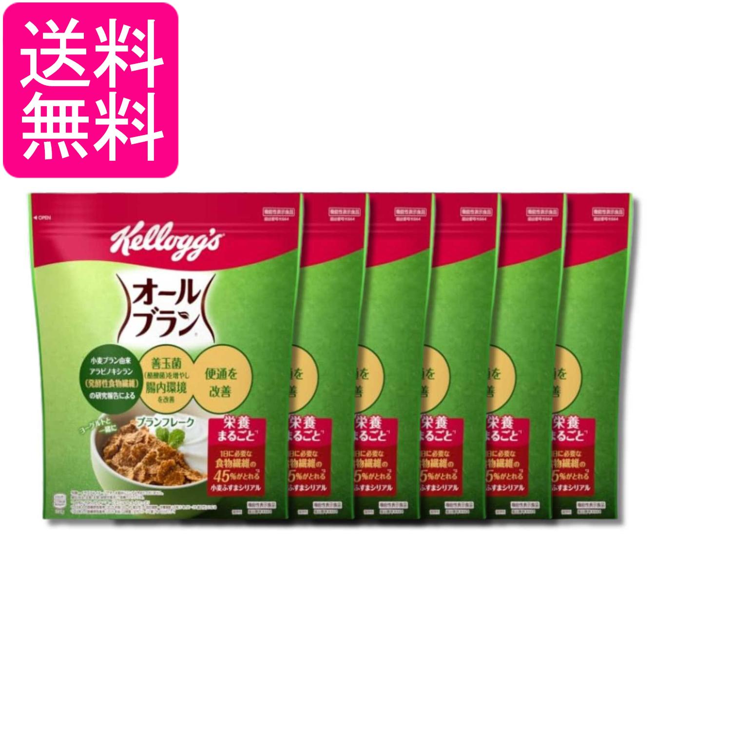 6個セット ケロッグ オールブラン ブランフレーク 250g 送料無料