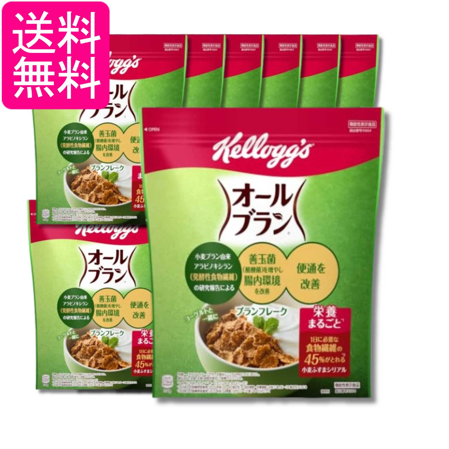 12個セット ケロッグ オールブラン ブランフレーク 250g 送料無料