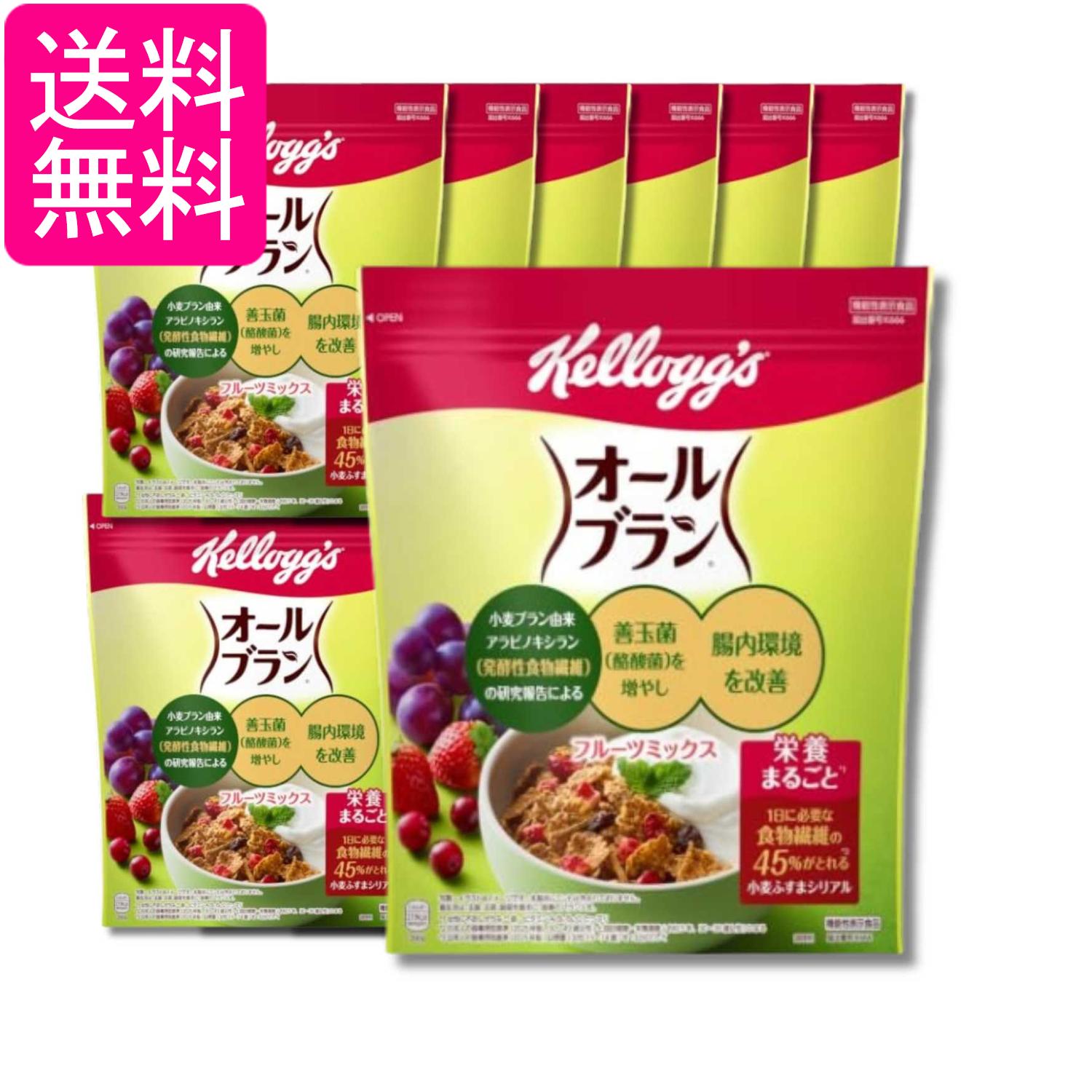 12個セット ケロッグ オールブラン フルーツミックス 260g 送料無料
