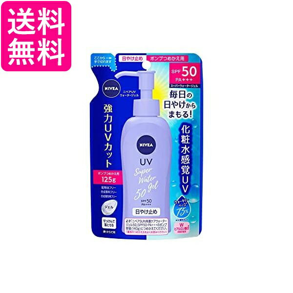 掲載商品の仕様や付属品等の詳細につきましては メーカーに準拠しておりますので メーカーホームページにてご確認下さいますよう よろしくお願いいたします。 当店は他の販売サイトとの併売品があります。 ご注文が集中した時、システムのタイムラグにより在庫切れとなる場合があります。 その場合はご注文確定後であってもキャンセルさせて頂きますのでご了承の上ご注文下さい。