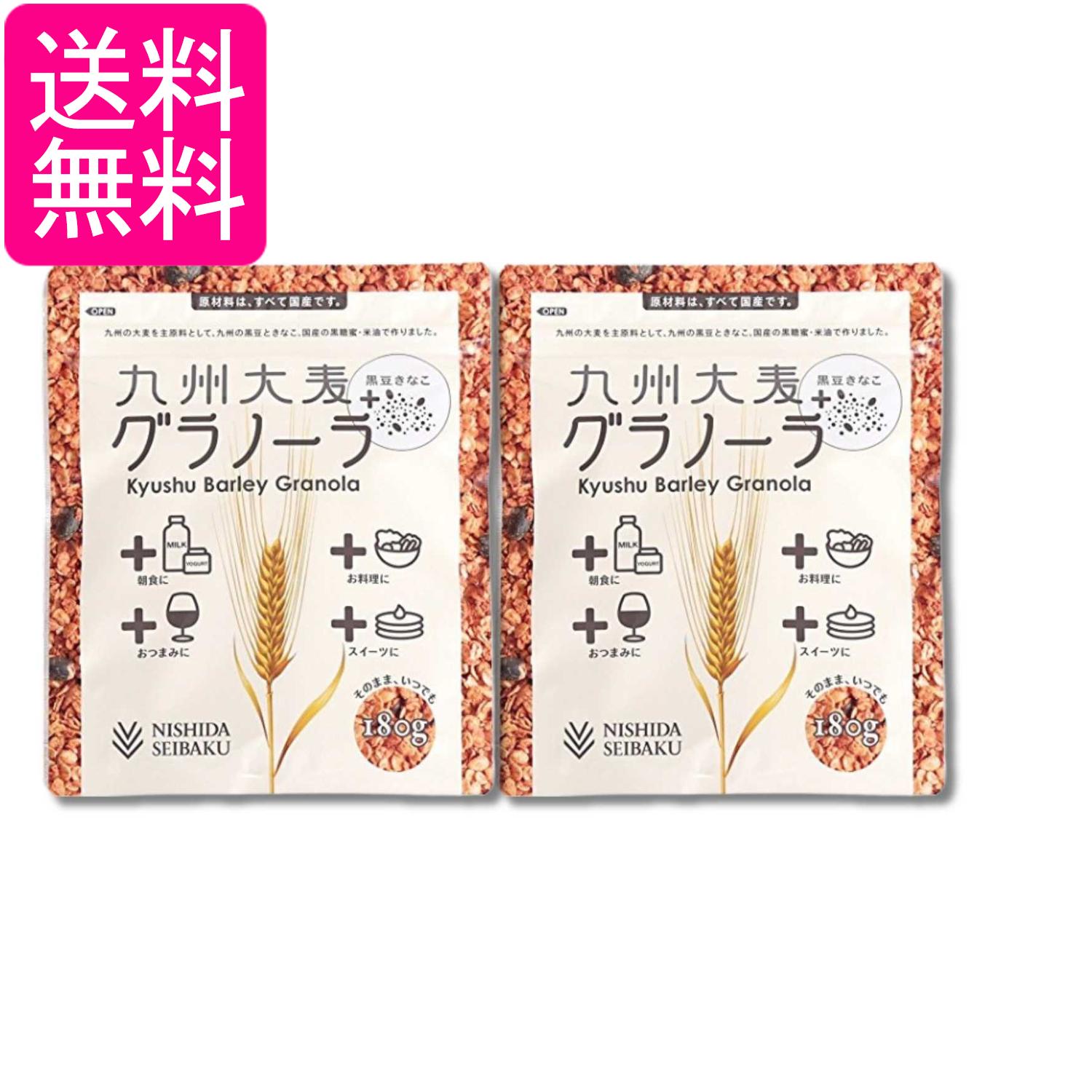 ■食品 ■日本 ■片岡物産 ■成分 九州さつま芋：大麦（九州産）、てんさい糖(北海道)、さつまいも(熊本)、米油(国産) ■広告文責：森実販売 TEL 050-3580-1499 掲載商品の仕様や付属品等の詳細につきましては メーカーに準拠しておりますので メーカーホームページにてご確認下さいますよう よろしくお願いいたします。 当店は他の販売サイトとの併売品があります。 ご注文が集中した時、システムのタイムラグにより在庫切れとなる場合があります。 その場合はご注文確定後であってもキャンセルさせて頂きますのでご了承の上ご注文下さい。