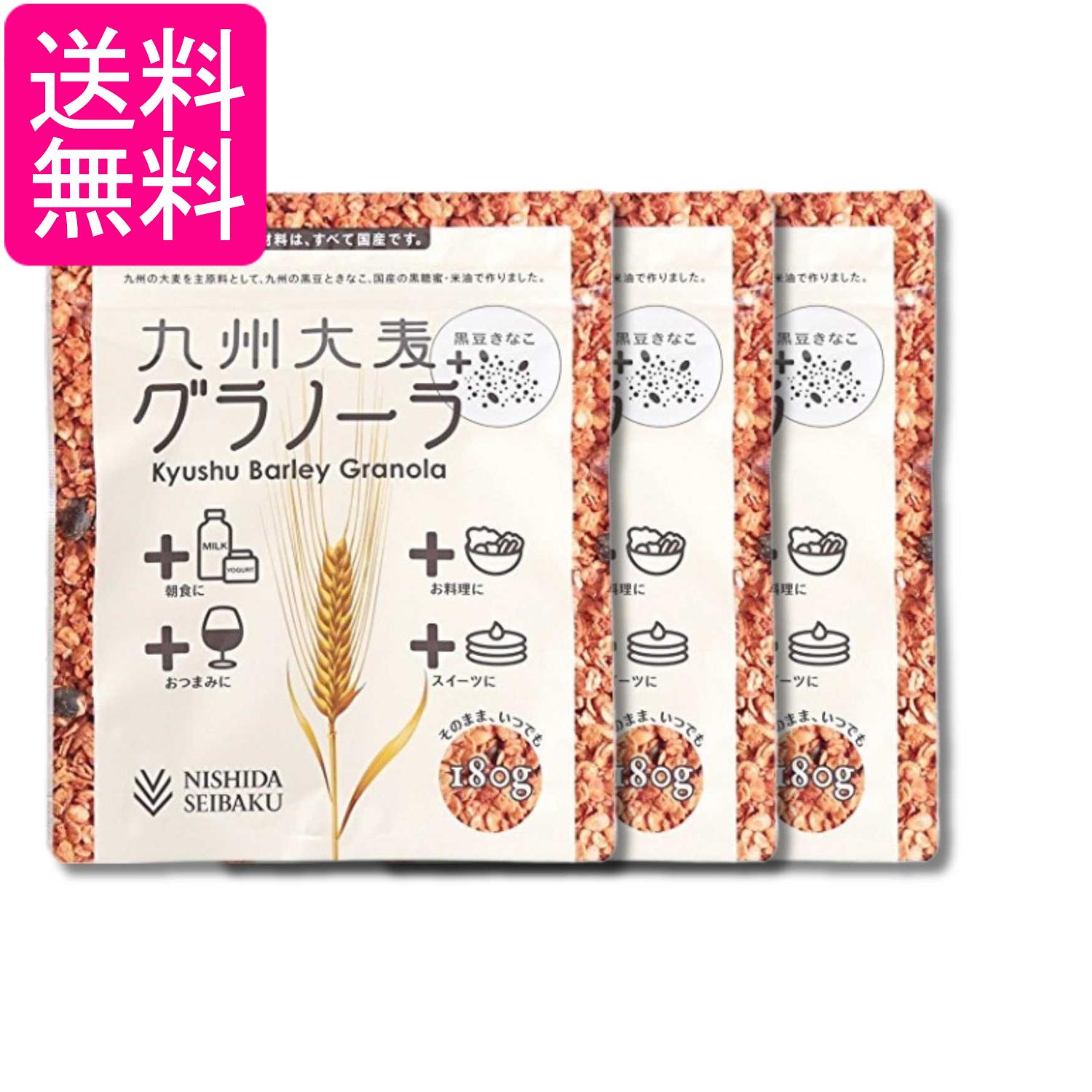 ■食品 ■日本 ■片岡物産 ■成分 九州さつま芋：大麦（九州産）、てんさい糖(北海道)、さつまいも(熊本)、米油(国産) ■広告文責：森実販売 TEL 050-3580-1499 掲載商品の仕様や付属品等の詳細につきましては メーカーに準拠しておりますので メーカーホームページにてご確認下さいますよう よろしくお願いいたします。 当店は他の販売サイトとの併売品があります。 ご注文が集中した時、システムのタイムラグにより在庫切れとなる場合があります。 その場合はご注文確定後であってもキャンセルさせて頂きますのでご了承の上ご注文下さい。
