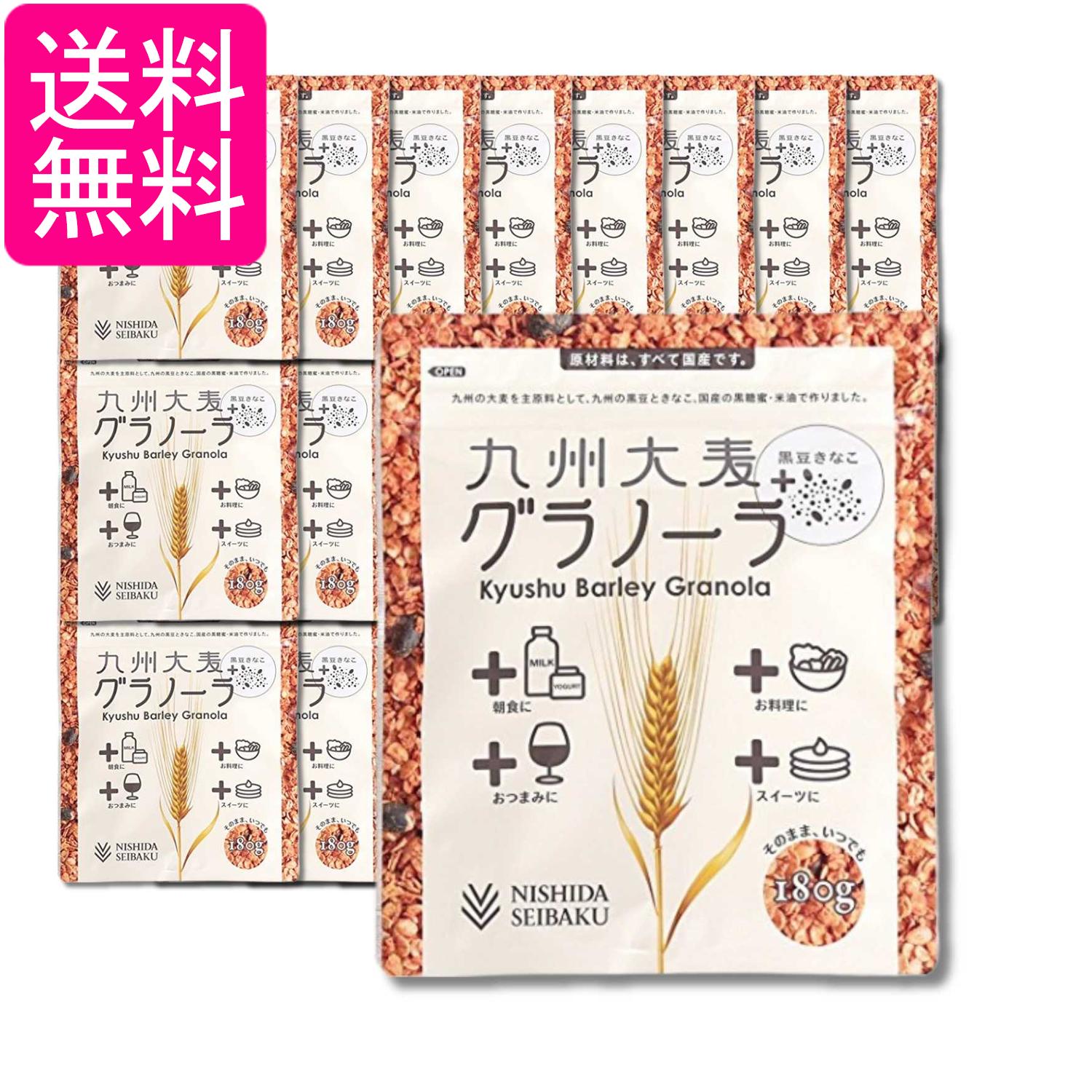 ■食品 ■日本 ■片岡物産 ■成分 九州さつま芋：大麦（九州産）、てんさい糖(北海道)、さつまいも(熊本)、米油(国産) ■広告文責：森実販売 TEL 050-3580-1499 掲載商品の仕様や付属品等の詳細につきましては メーカーに準拠しておりますので メーカーホームページにてご確認下さいますよう よろしくお願いいたします。 当店は他の販売サイトとの併売品があります。 ご注文が集中した時、システムのタイムラグにより在庫切れとなる場合があります。 その場合はご注文確定後であってもキャンセルさせて頂きますのでご了承の上ご注文下さい。