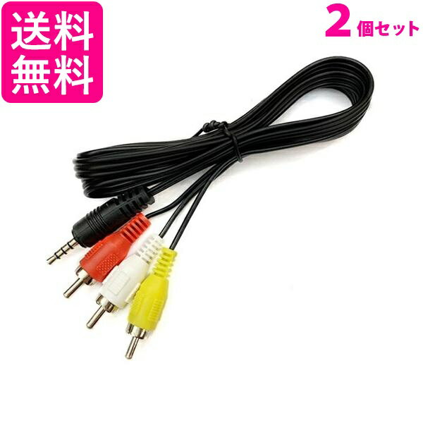 関西通信電線 8D-2V 灰色 15m 1巻 50Ω同軸ケーブル K82-15