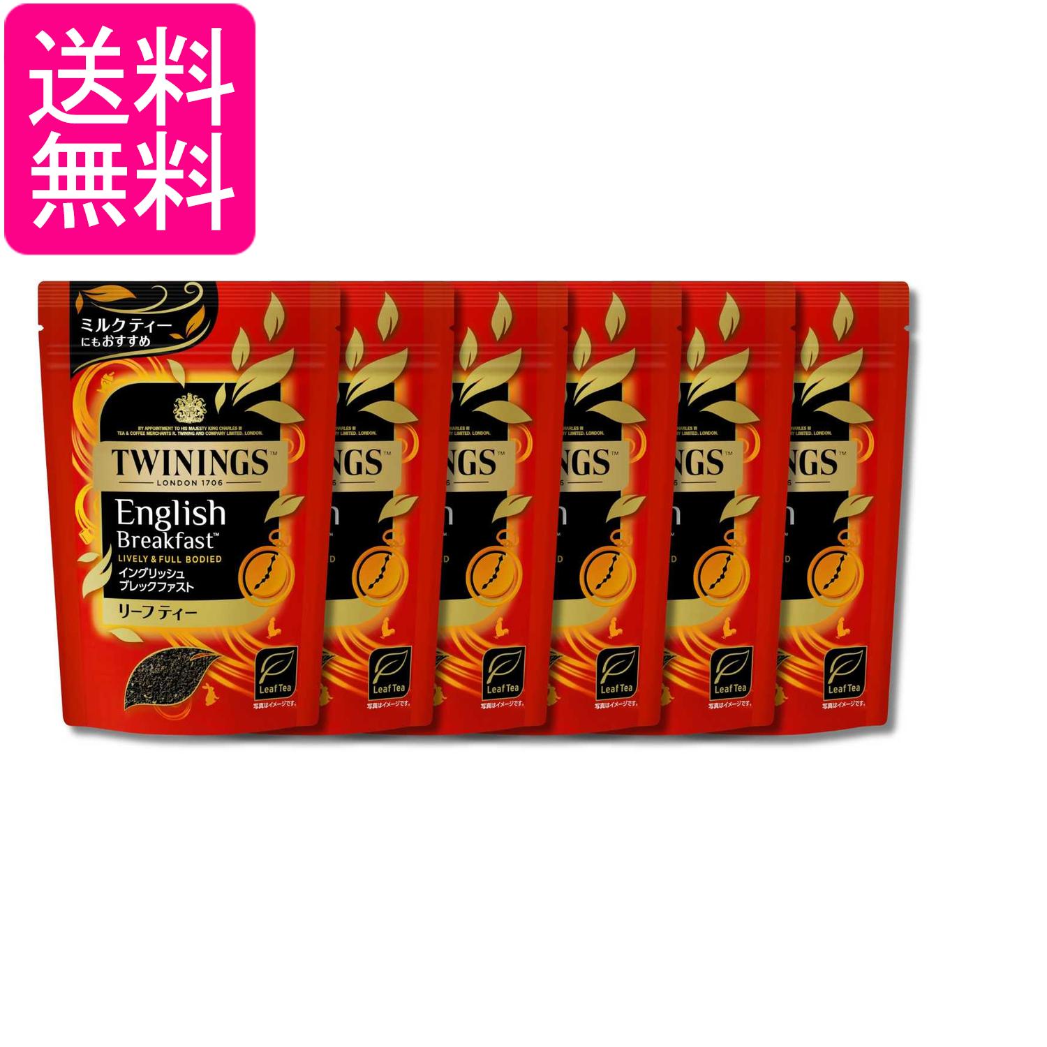 ■食品 ■日本 ■片岡物産 ■成分 紅茶 ■広告文責：森実販売 TEL 050-3580-1499 掲載商品の仕様や付属品等の詳細につきましては メーカーに準拠しておりますので メーカーホームページにてご確認下さいますよう よろしくお願いいたします。 当店は他の販売サイトとの併売品があります。 ご注文が集中した時、システムのタイムラグにより在庫切れとなる場合があります。 その場合はご注文確定後であってもキャンセルさせて頂きますのでご了承の上ご注文下さい。