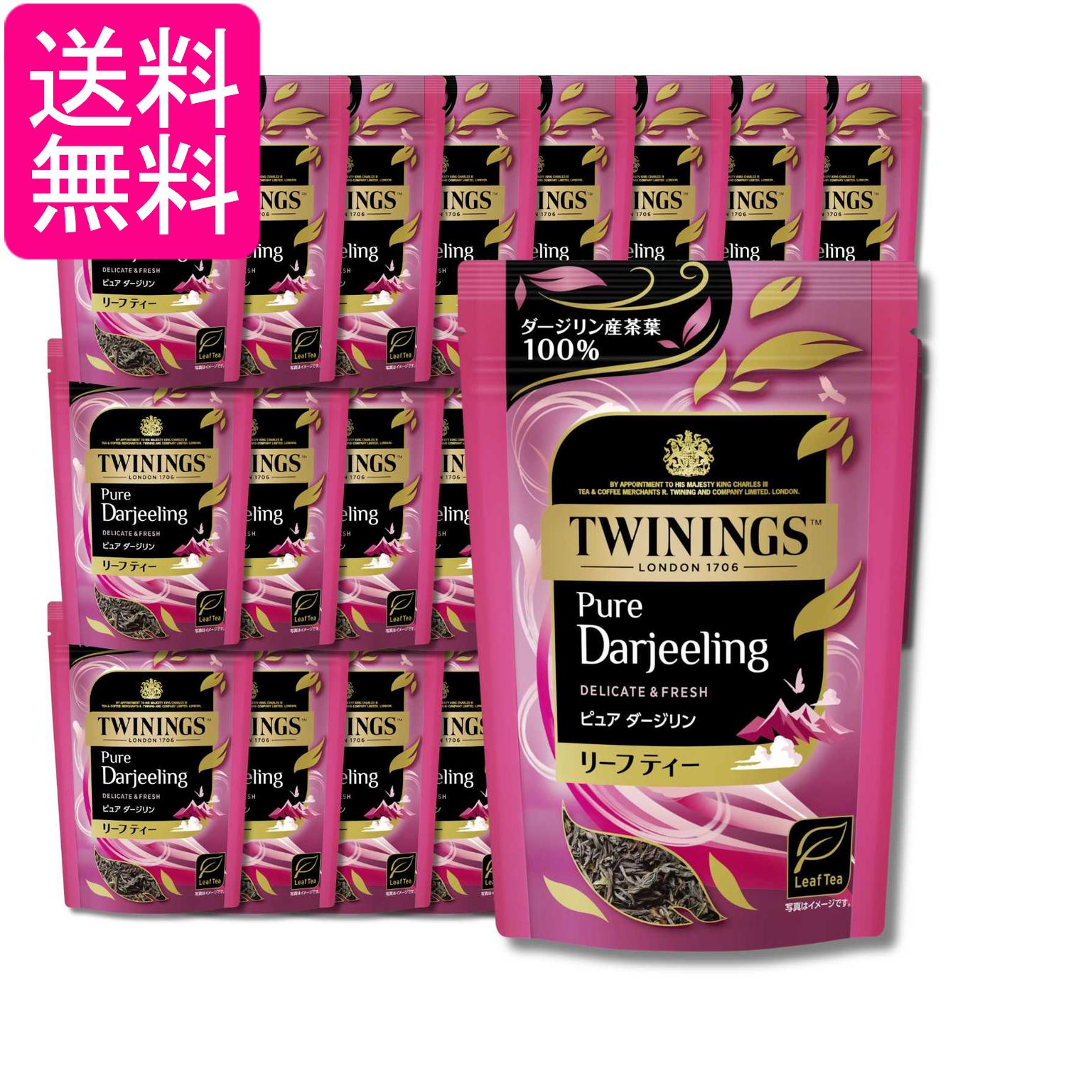 ■食品 ■日本 ■片岡物産 ■成分 紅茶 ■広告文責：森実販売 TEL 050-3580-1499 掲載商品の仕様や付属品等の詳細につきましては メーカーに準拠しておりますので メーカーホームページにてご確認下さいますよう よろしくお願いいたします。 当店は他の販売サイトとの併売品があります。 ご注文が集中した時、システムのタイムラグにより在庫切れとなる場合があります。 その場合はご注文確定後であってもキャンセルさせて頂きますのでご了承の上ご注文下さい。