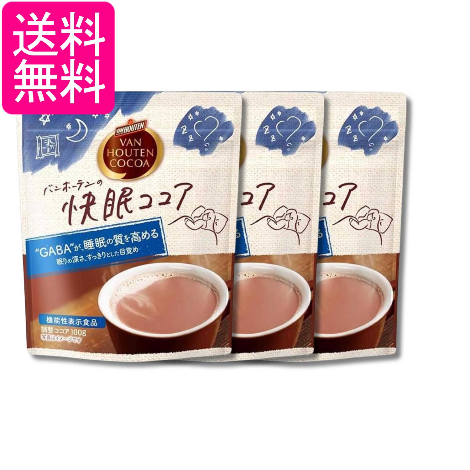 ■食品 ■日本 ■片岡物産 ■成分 砂糖(国内製造)、乳等を主要原料とする食品、食物繊維、ココアパウダー(ココアバター22%〜24%)、ギャバパウダー、酵母エキス、食塩／pH調整剤、香料、乳化剤、リン酸Ca、安定剤(CMC)、微粒酸化ケイ素、(一部に乳成分を含む) ■広告文責：森実販売 TEL 050-3580-1499 掲載商品の仕様や付属品等の詳細につきましては メーカーに準拠しておりますので メーカーホームページにてご確認下さいますよう よろしくお願いいたします。 当店は他の販売サイトとの併売品があります。 ご注文が集中した時、システムのタイムラグにより在庫切れとなる場合があります。 その場合はご注文確定後であってもキャンセルさせて頂きますのでご了承の上ご注文下さい。