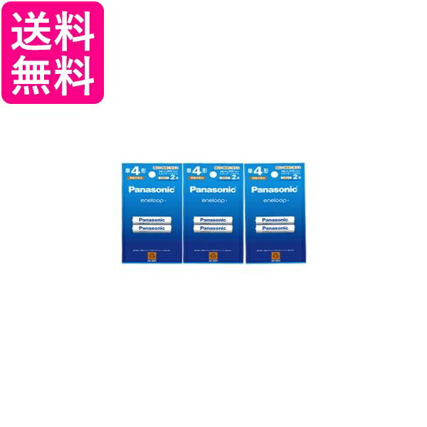 掲載商品の仕様や付属品等の詳細につきましては メーカーに準拠しておりますので メーカーホームページにてご確認下さいますよう よろしくお願いいたします。 当店は他の販売サイトとの併売品があります。 ご注文が集中した時、システムのタイムラグにより在庫切れとなる場合があります。 その場合はご注文確定後であってもキャンセルさせて頂きますのでご了承の上ご注文下さい。
