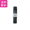 3個セット SHARP GA651WJPA シャープ DVD DV-AC82用リモコン送信機 0046380197 送料無料