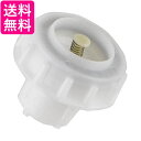 10個セット SHARP 2803120011 シャープ 加湿空気清浄機用 タンクキャップ (2803120004/2803120006 同等品) 純正 送料無...