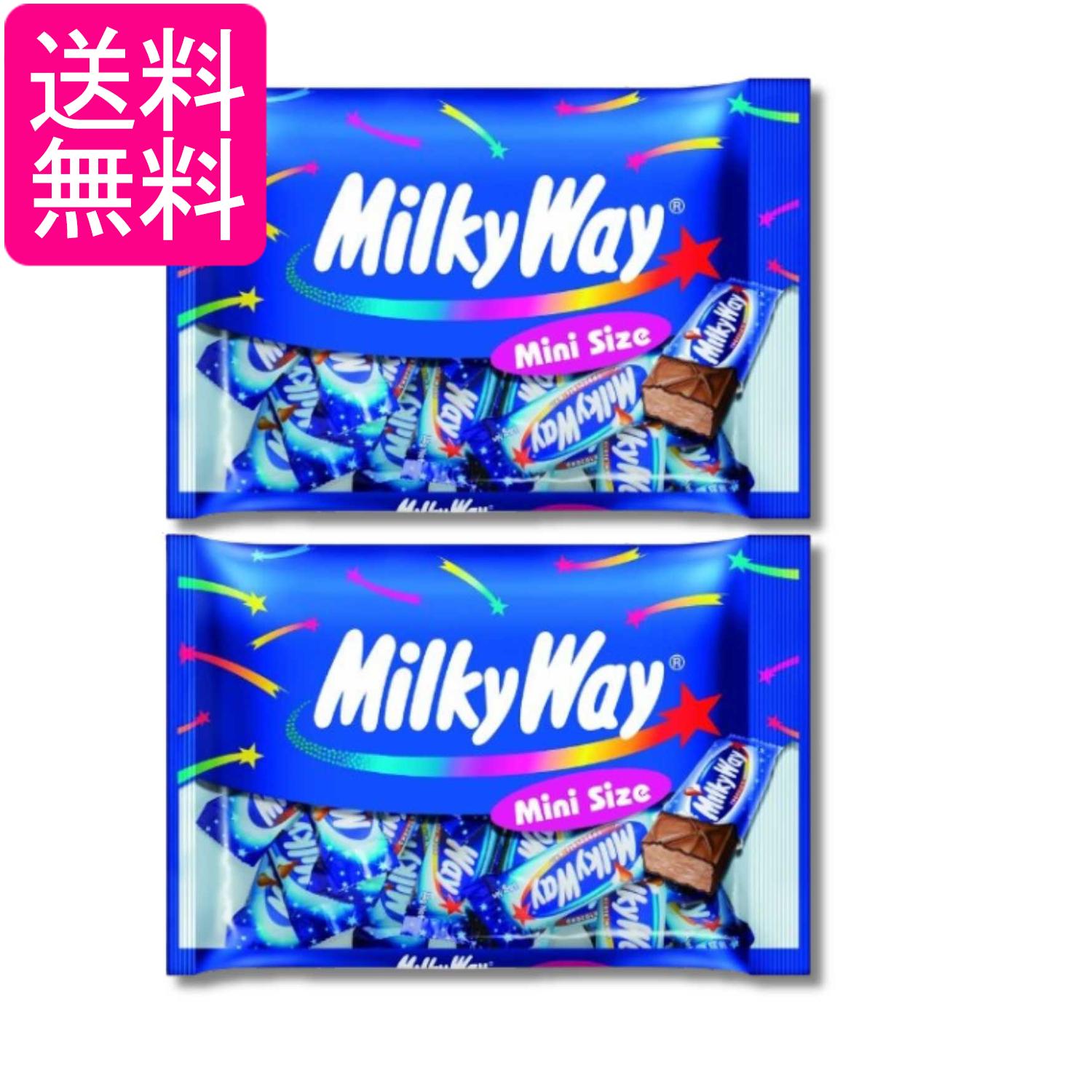 ■食品 ■マースジャパン ■成分 砂糖、水あめ(小麦由来)、植物油脂、ココアバター、カカオマス、脱脂粉乳、大麦麦芽エキス、乳糖、ココアパウダー、乳脂肪、卵白、食塩、乳化剤(大豆由来)、香料 ■広告文責：森実販売 TEL 050-3580-1499 掲載商品の仕様や付属品等の詳細につきましては メーカーに準拠しておりますので メーカーホームページにてご確認下さいますよう よろしくお願いいたします。 当店は他の販売サイトとの併売品があります。 ご注文が集中した時、システムのタイムラグにより在庫切れとなる場合があります。 その場合はご注文確定後であってもキャンセルさせて頂きますのでご了承の上ご注文下さい。