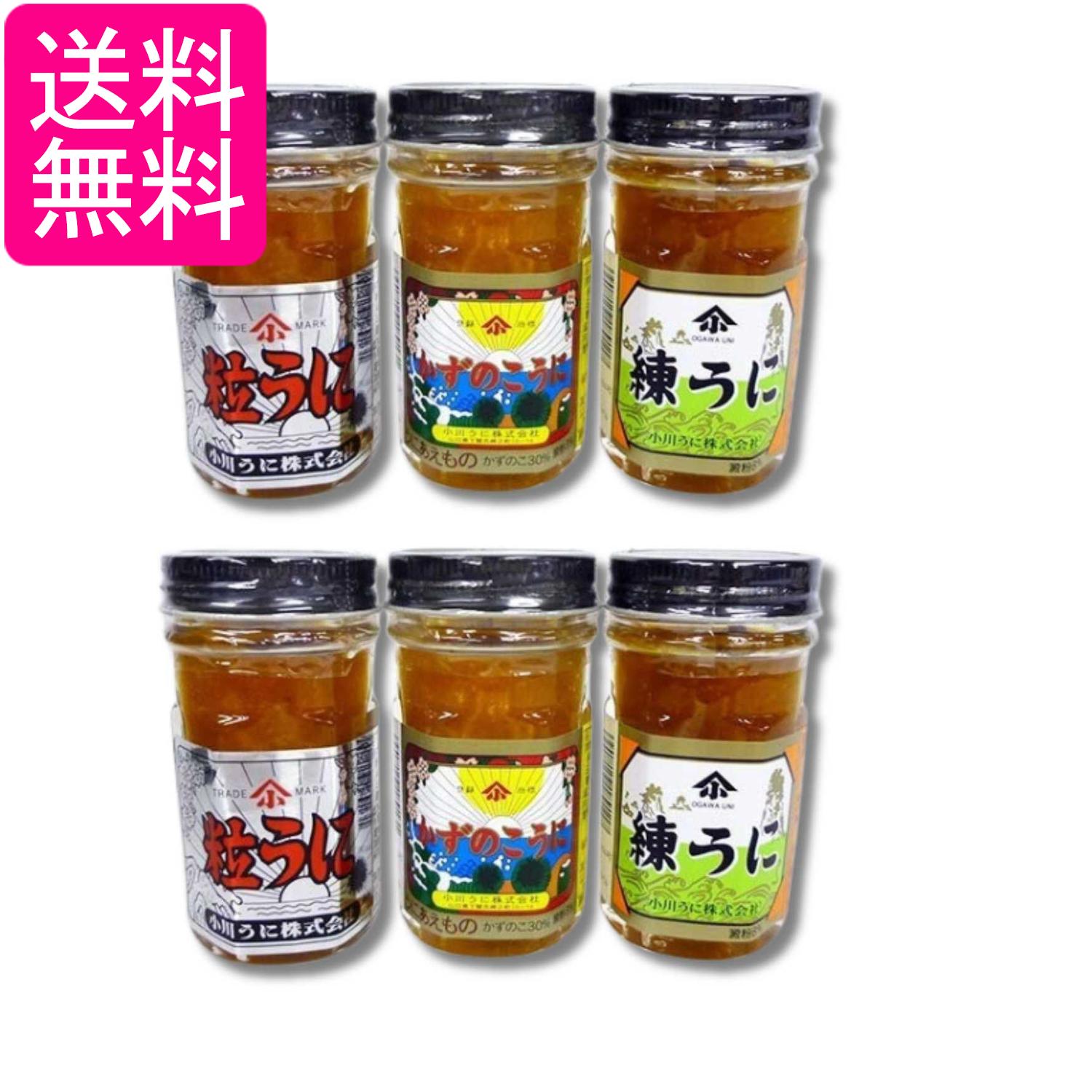 ■食品 ■日本 ■かね七 ■成分 鰹節、いわし煮干、昆布、椎茸、あじ ■広告文責：森実販売 TEL 050-3580-1499 掲載商品の仕様や付属品等の詳細につきましては メーカーに準拠しておりますので メーカーホームページにてご確認下さいますよう よろしくお願いいたします。 当店は他の販売サイトとの併売品があります。 ご注文が集中した時、システムのタイムラグにより在庫切れとなる場合があります。 その場合はご注文確定後であってもキャンセルさせて頂きますのでご了承の上ご注文下さい。