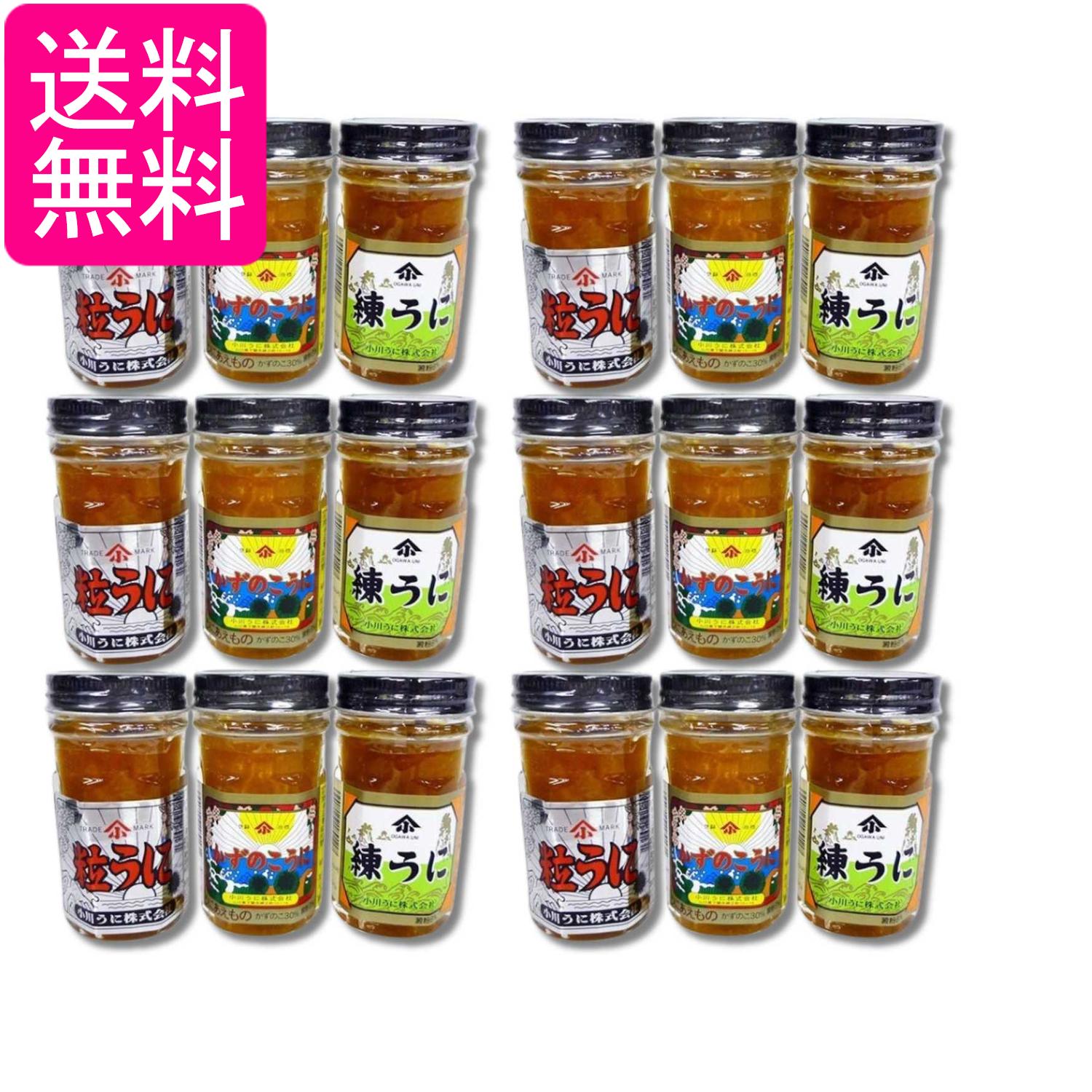 ■食品 ■日本 ■かね七 ■成分 鰹節、いわし煮干、昆布、椎茸、あじ ■広告文責：森実販売 TEL 050-3580-1499 掲載商品の仕様や付属品等の詳細につきましては メーカーに準拠しておりますので メーカーホームページにてご確認下さいますよう よろしくお願いいたします。 当店は他の販売サイトとの併売品があります。 ご注文が集中した時、システムのタイムラグにより在庫切れとなる場合があります。 その場合はご注文確定後であってもキャンセルさせて頂きますのでご了承の上ご注文下さい。