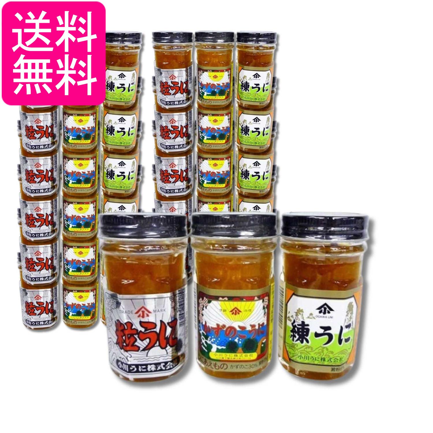 ■食品 ■日本 ■かね七 ■成分 鰹節、いわし煮干、昆布、椎茸、あじ ■広告文責：森実販売 TEL 050-3580-1499 掲載商品の仕様や付属品等の詳細につきましては メーカーに準拠しておりますので メーカーホームページにてご確認下さいますよう よろしくお願いいたします。 当店は他の販売サイトとの併売品があります。 ご注文が集中した時、システムのタイムラグにより在庫切れとなる場合があります。 その場合はご注文確定後であってもキャンセルさせて頂きますのでご了承の上ご注文下さい。