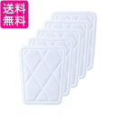 3個セット デサント スライディングパッド ヒザ用 野球用 5個セット 小 C-023S SWHT Sホワイト DESCENTE 送料無料