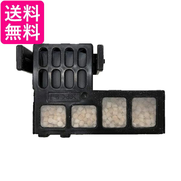 2個セット パナソニック(Panasonic) 防カビユニット FFJ9180003 送料無料