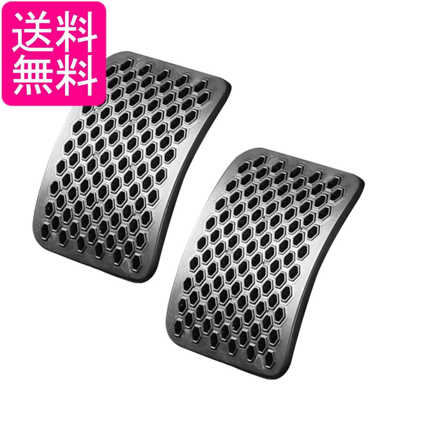 �� �������� ���褱 2�ĥ��å� �롼�С� �� ľ���� �ɥ饤�����к� �䤨�к� �����к� �۴� ��Ŭ ���� (����S) ����̵��