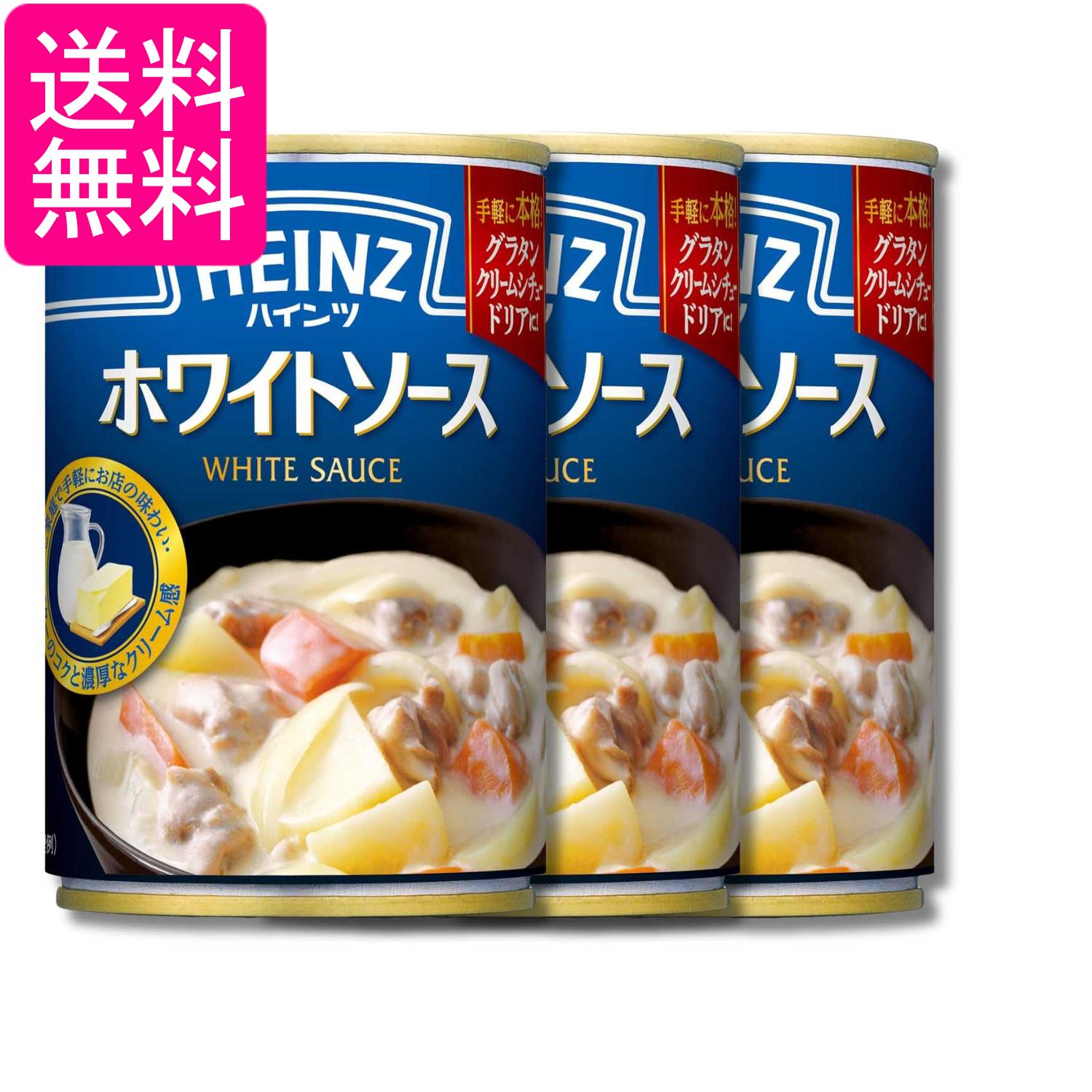 ■食品 ■ニュージーランド ■ハインツ日本 ■成分 小麦粉、とうもろこし油、ショートニング、生クリーム、牛乳、たまねぎ、バター、全粉乳、砂糖、食塩、脱脂粉乳、たん白加水分解物、チキンエキス、たん白加水分解物調製品、香辛料／増粘剤（加工デンプン、増粘多糖類）、調味料（アミノ酸等）、香料、（一部に小麦・乳成分・大豆・鶏肉を含む） ■広告文責：森実販売 TEL 050-3580-1499 掲載商品の仕様や付属品等の詳細につきましては メーカーに準拠しておりますので メーカーホームページにてご確認下さいますよう よろしくお願いいたします。 当店は他の販売サイトとの併売品があります。 ご注文が集中した時、システムのタイムラグにより在庫切れとなる場合があります。 その場合はご注文確定後であってもキャンセルさせて頂きますのでご了承の上ご注文下さい。