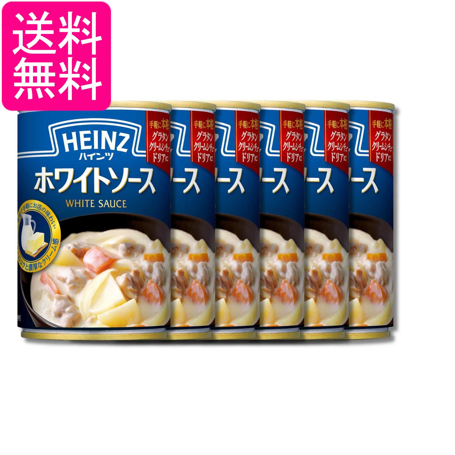 ■食品 ■ニュージーランド ■ハインツ日本 ■成分 小麦粉、とうもろこし油、ショートニング、生クリーム、牛乳、たまねぎ、バター、全粉乳、砂糖、食塩、脱脂粉乳、たん白加水分解物、チキンエキス、たん白加水分解物調製品、香辛料／増粘剤（加工デンプン、増粘多糖類）、調味料（アミノ酸等）、香料、（一部に小麦・乳成分・大豆・鶏肉を含む） ■広告文責：森実販売 TEL 050-3580-1499 掲載商品の仕様や付属品等の詳細につきましては メーカーに準拠しておりますので メーカーホームページにてご確認下さいますよう よろしくお願いいたします。 当店は他の販売サイトとの併売品があります。 ご注文が集中した時、システムのタイムラグにより在庫切れとなる場合があります。 その場合はご注文確定後であってもキャンセルさせて頂きますのでご了承の上ご注文下さい。