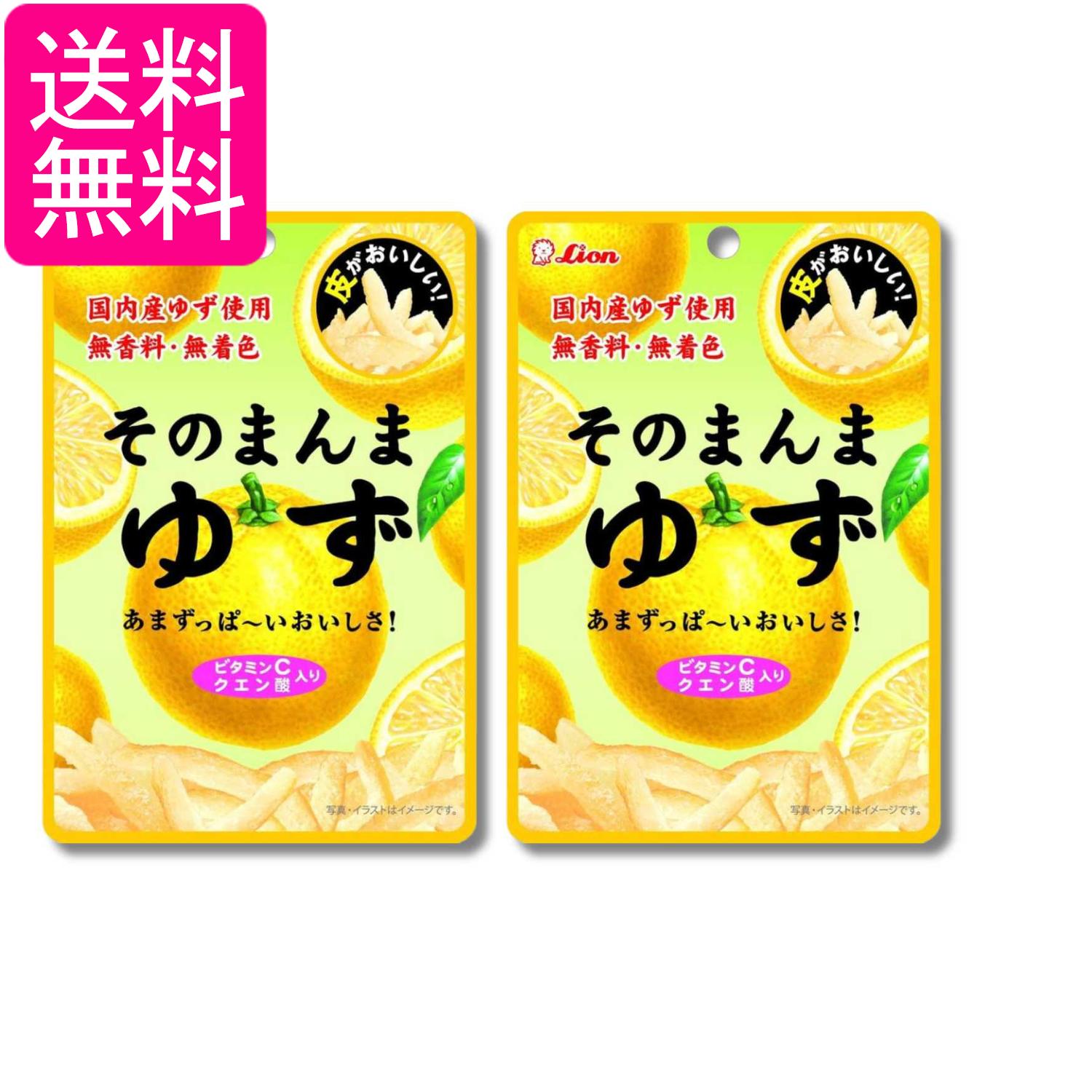 ■食品 ■日本 ■ライオン菓子 ■成分 ゆず(国産)、砂糖、はちみつ/酸味料、トレハロース、ビタミンC ■広告文責：森実販売 TEL 050-3580-1499 掲載商品の仕様や付属品等の詳細につきましては メーカーに準拠しておりますので メーカーホームページにてご確認下さいますよう よろしくお願いいたします。 当店は他の販売サイトとの併売品があります。 ご注文が集中した時、システムのタイムラグにより在庫切れとなる場合があります。 その場合はご注文確定後であってもキャンセルさせて頂きますのでご了承の上ご注文下さい。